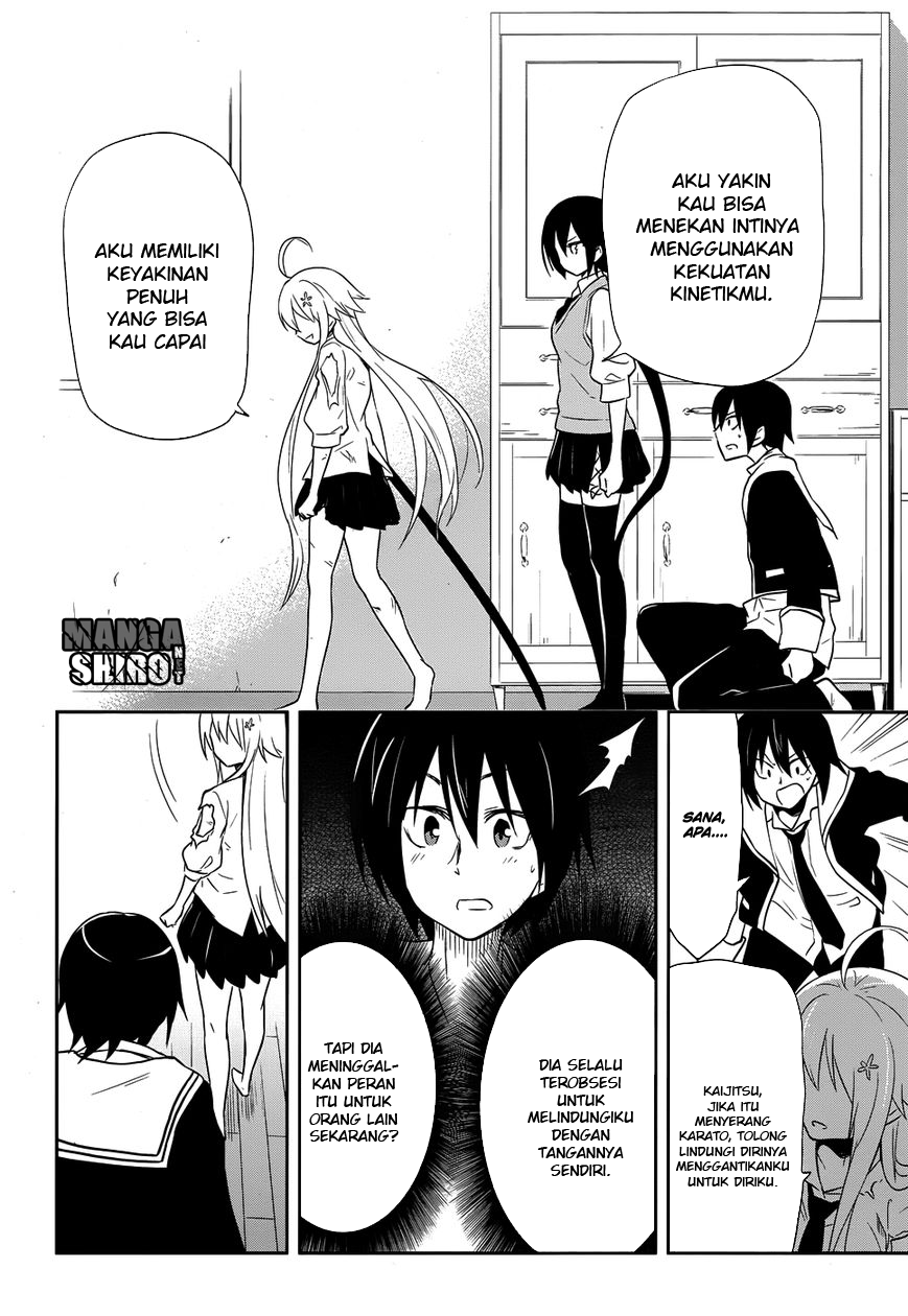 Kisei Kanojo Sana Chapter 11 Gambar 7