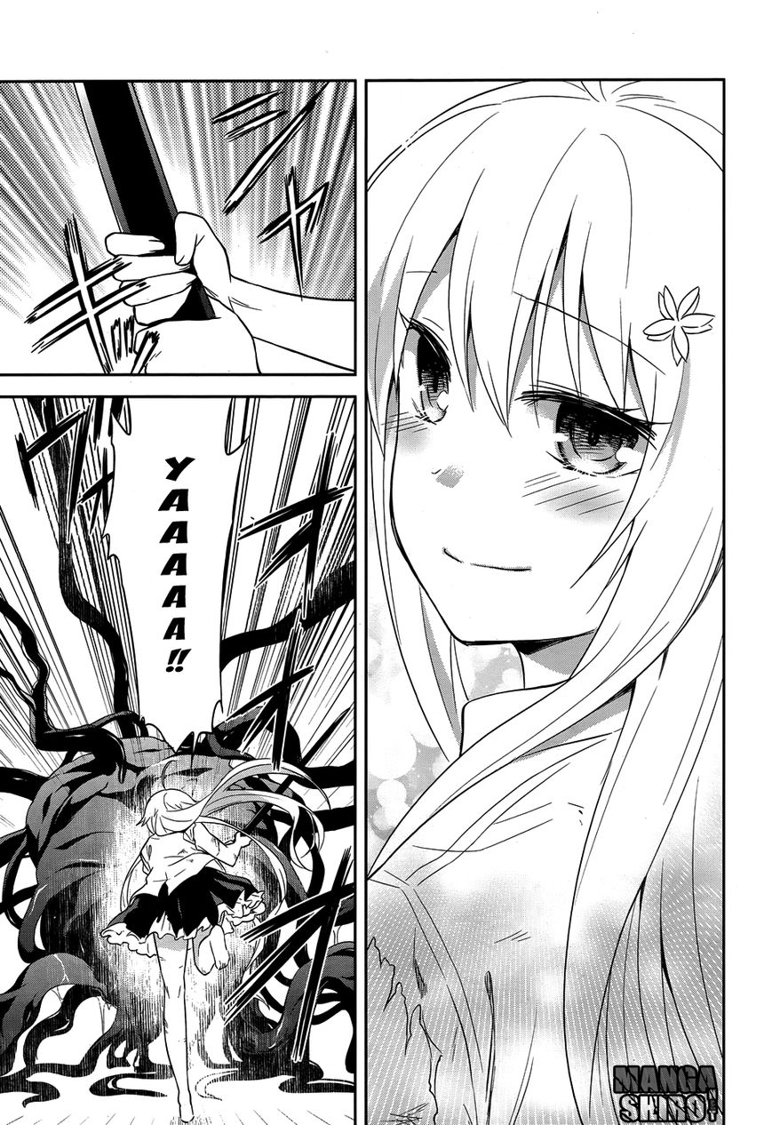Kisei Kanojo Sana Chapter 11 Gambar 8