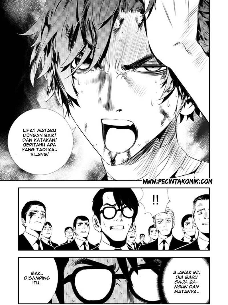 The Breaker New Waves Chapter 129 Gambar 15