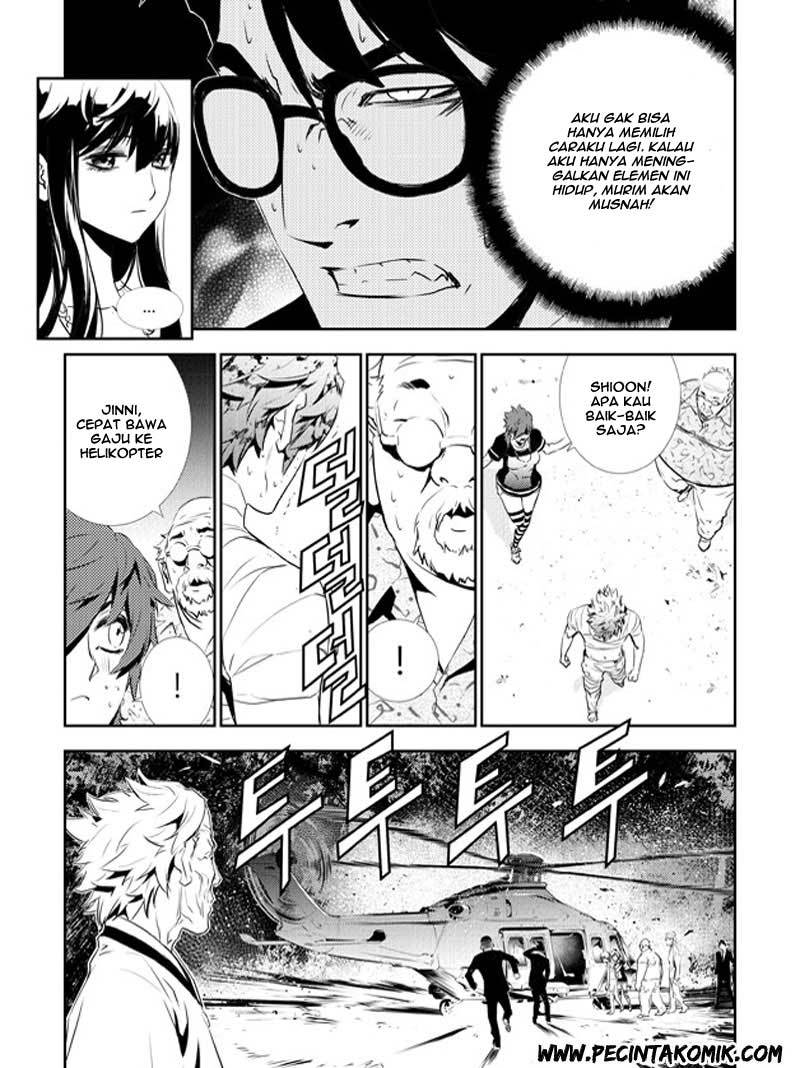 The Breaker New Waves Chapter 129 Gambar 21