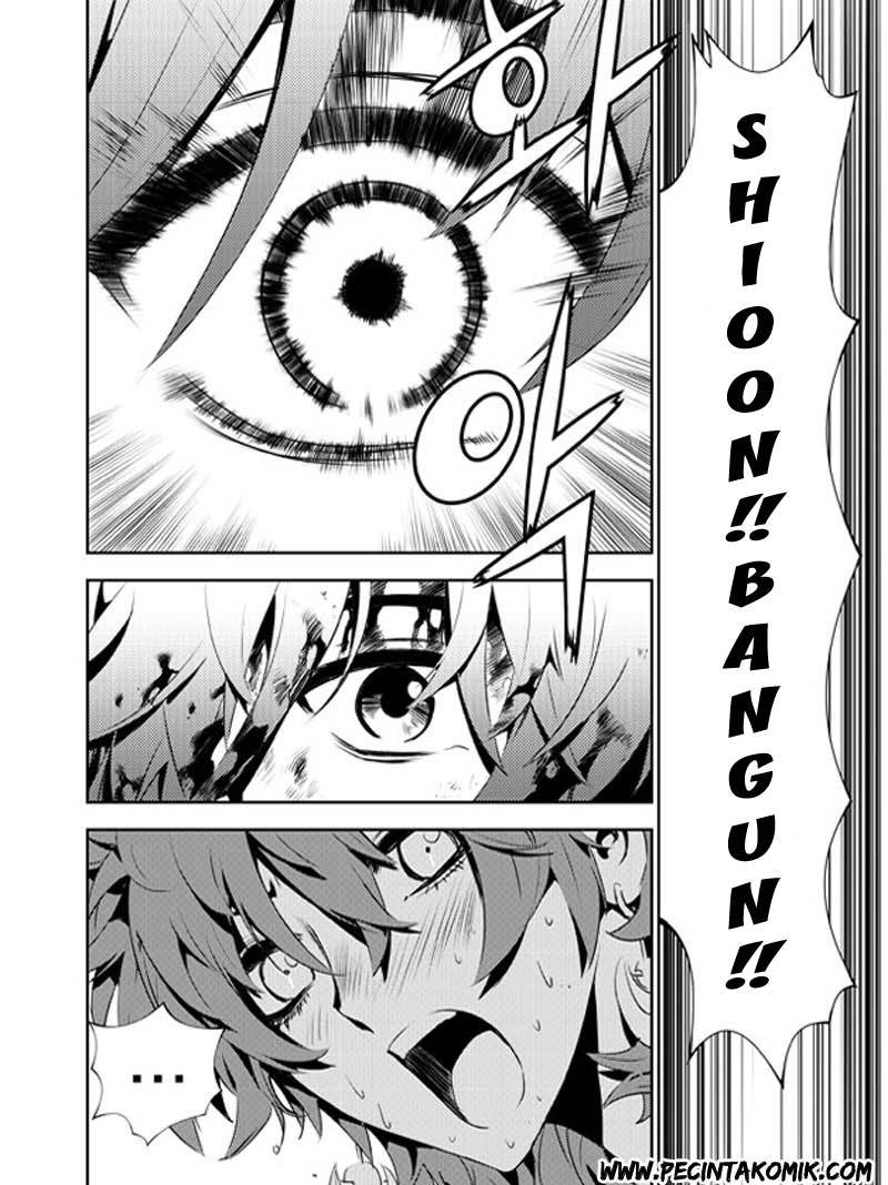 The Breaker New Waves Chapter 129 Gambar 6