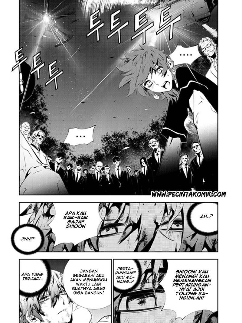 The Breaker New Waves Chapter 129 Gambar 7