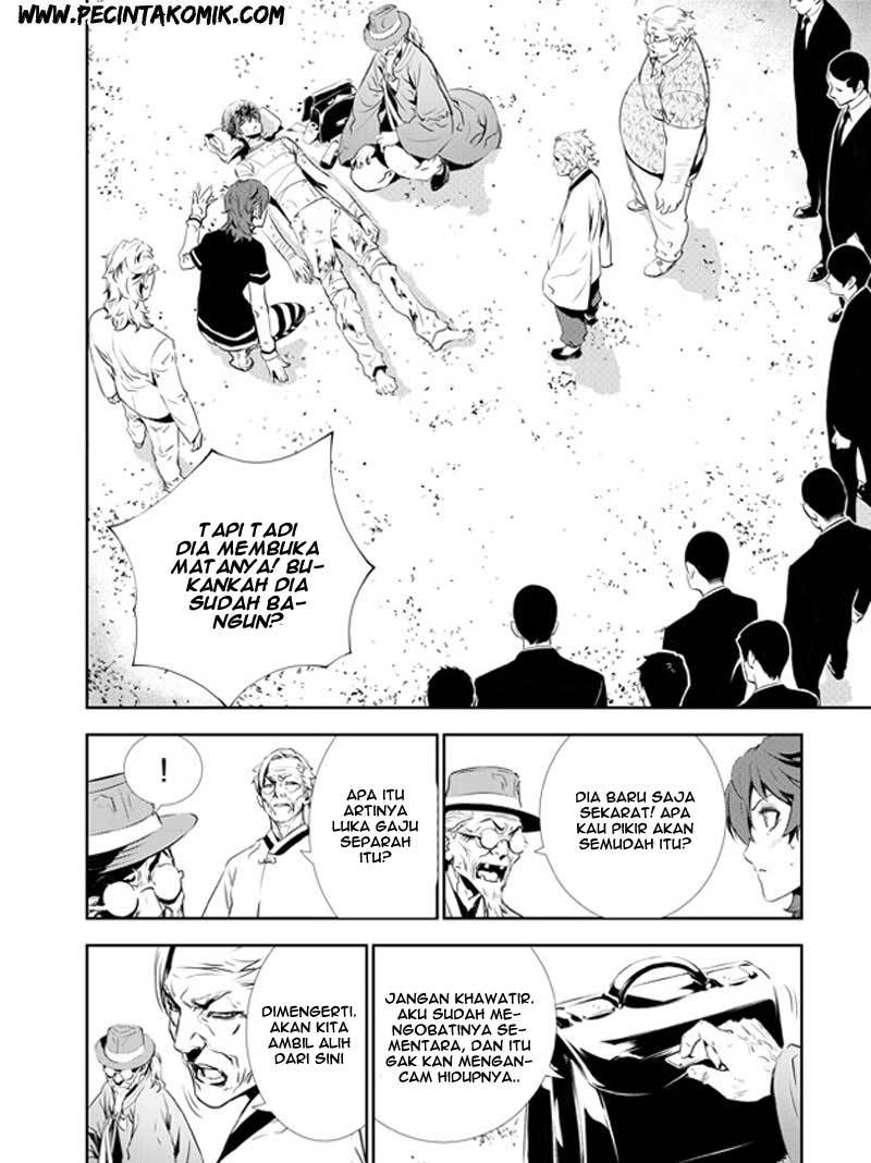 The Breaker New Waves Chapter 129 Gambar 8