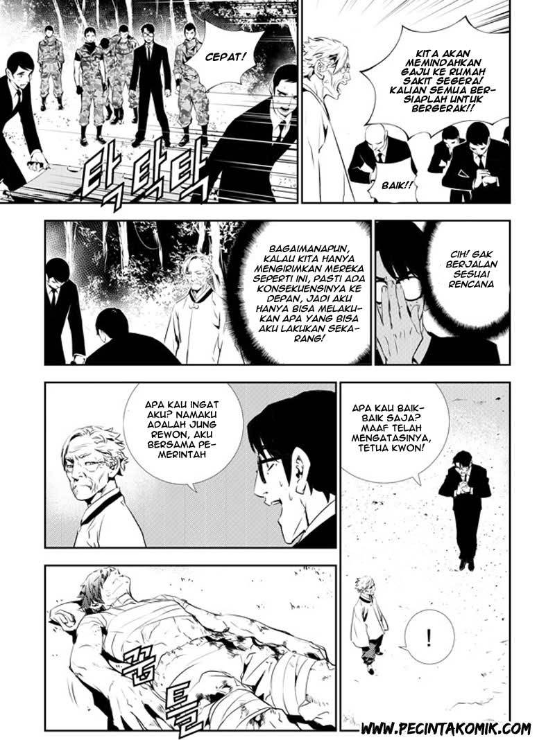 The Breaker New Waves Chapter 129 Gambar 9