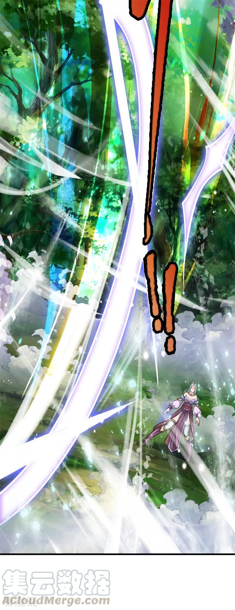 Shura Sword Sovereign Chapter 107 Gambar 12