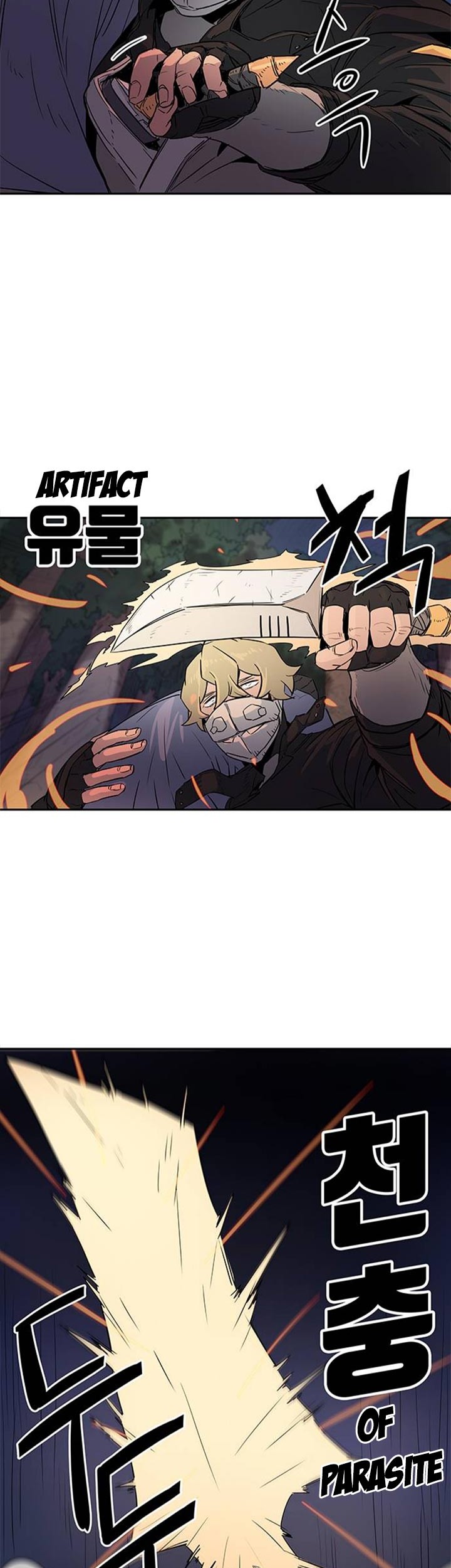 Get Life Chapter 24 Gambar 36