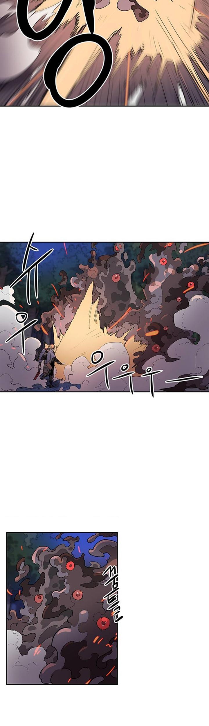 Get Life Chapter 24 Gambar 38