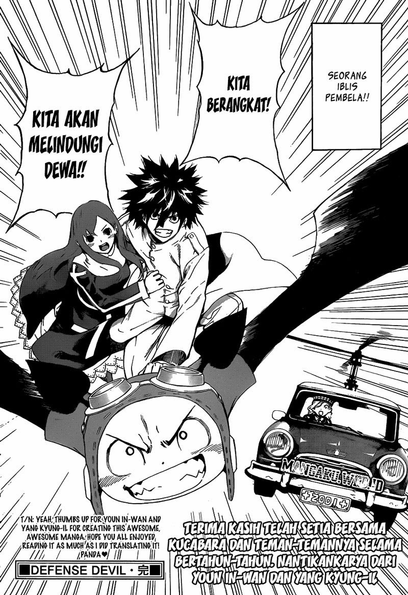 Defense Devil Chapter 100 Gambar 16
