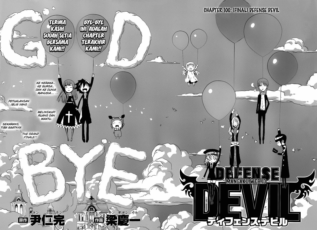 Baca Manga Defense Devil Chapter 100 Gambar 2