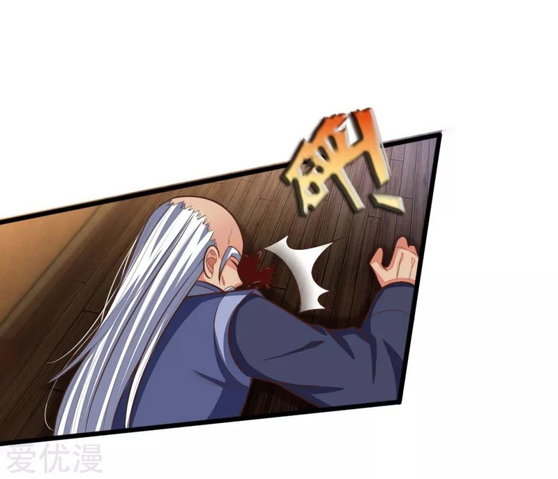 Shenwu Tianzun Chapter 98 Gambar 9