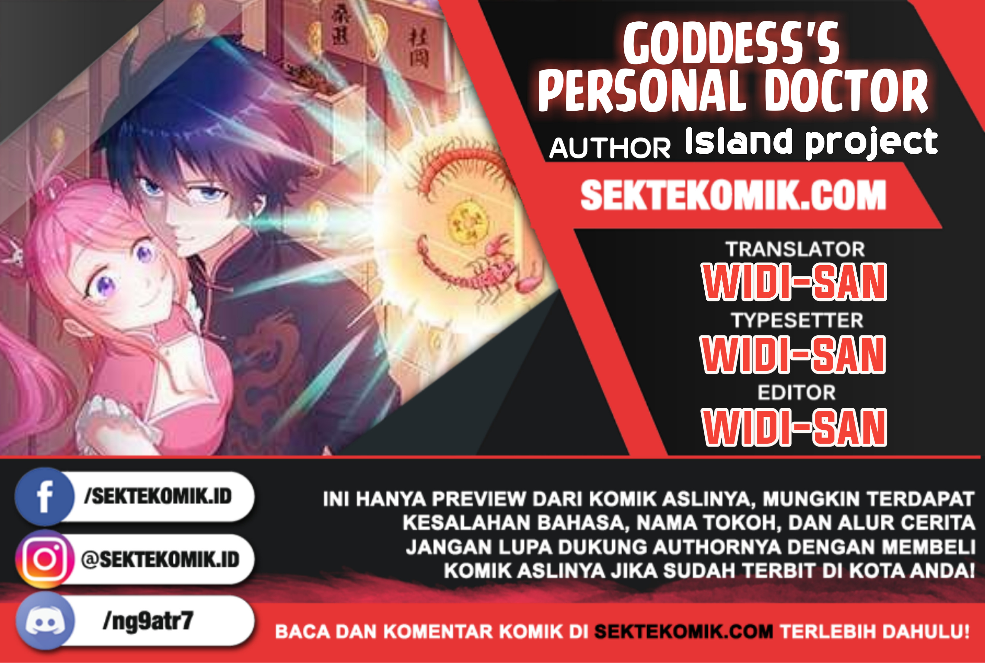 Baca Komik Goddess’s Personal Doctor Chapter 15 Gambar 1