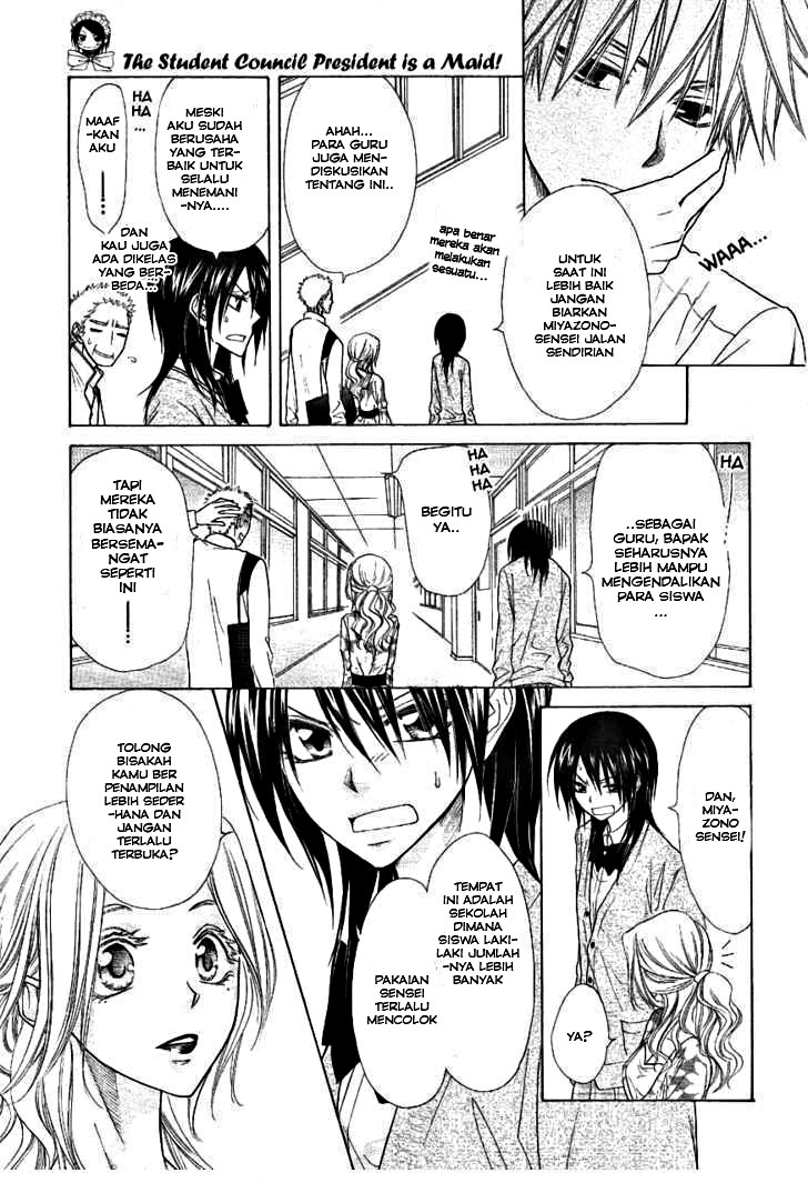 Kaichou wa Maid-sama! Chapter 43 Gambar 14