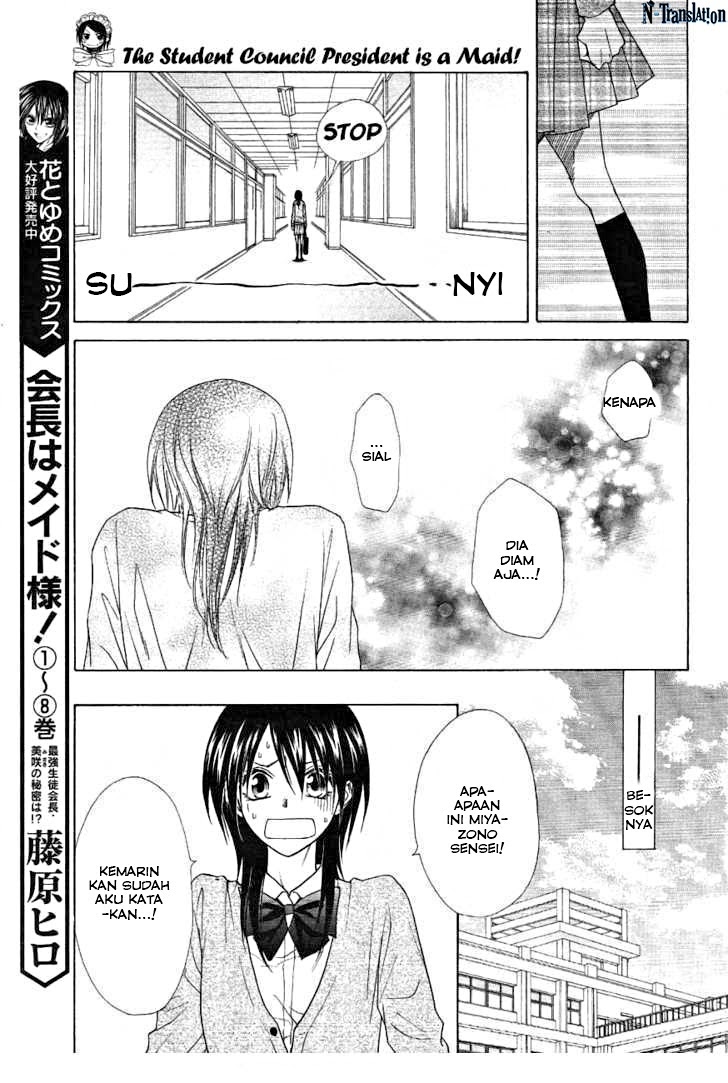 Kaichou wa Maid-sama! Chapter 43 Gambar 18