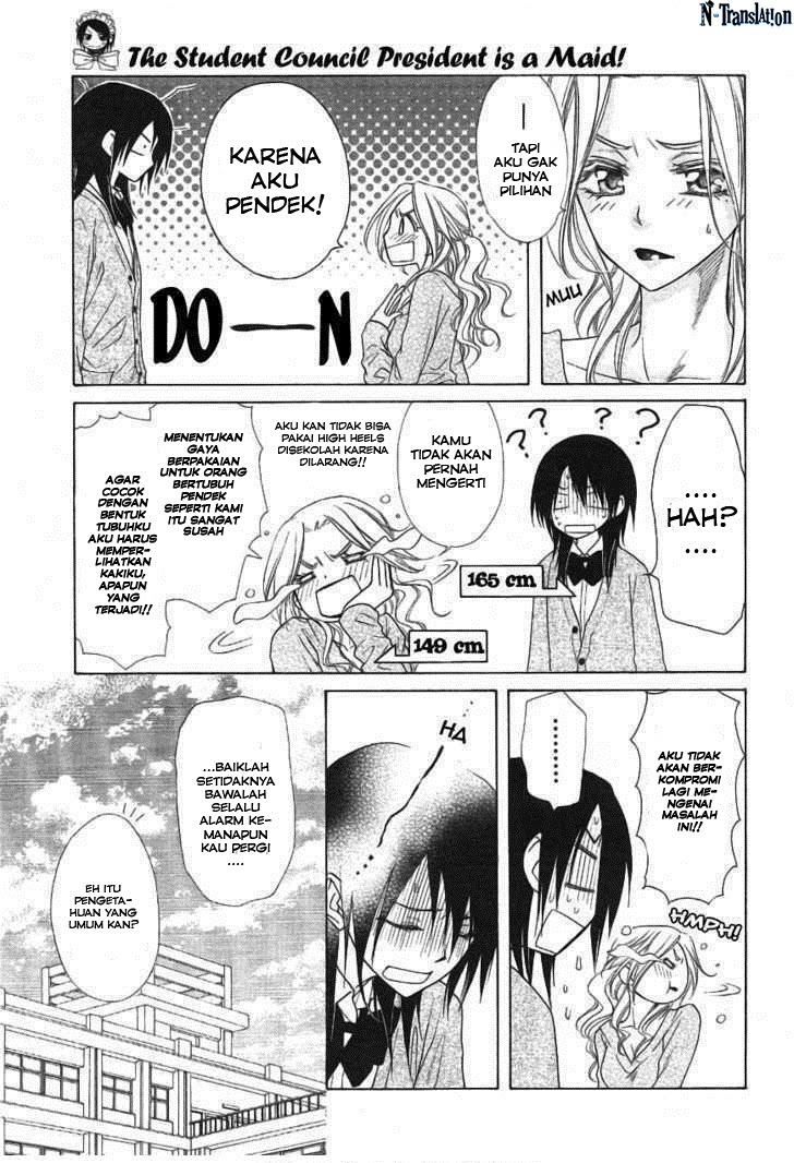 Kaichou wa Maid-sama! Chapter 43 Gambar 20
