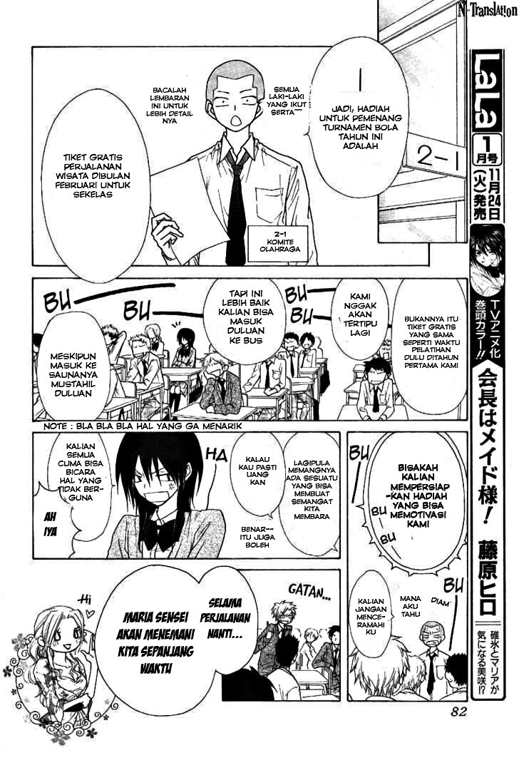 Kaichou wa Maid-sama! Chapter 43 Gambar 21