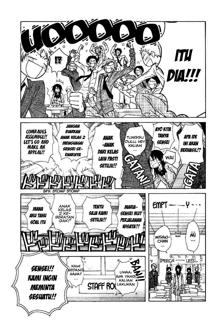 Kaichou wa Maid-sama! Chapter 43 Gambar 22