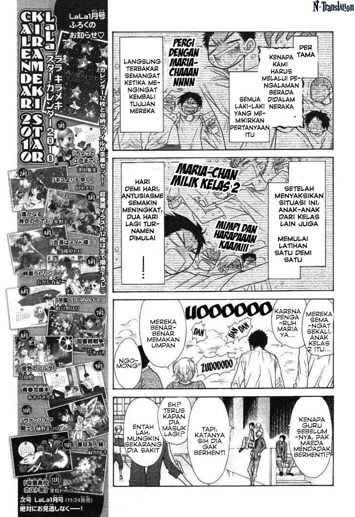Kaichou wa Maid-sama! Chapter 43 Gambar 26