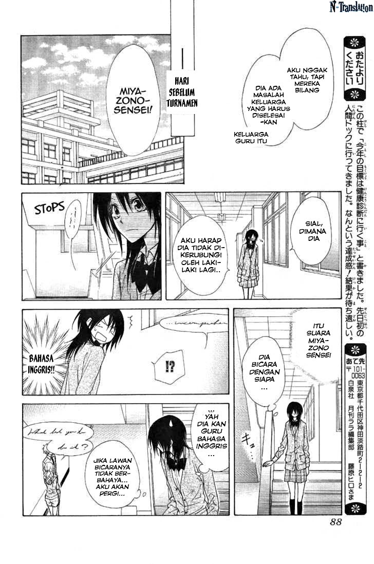 Kaichou wa Maid-sama! Chapter 43 Gambar 27
