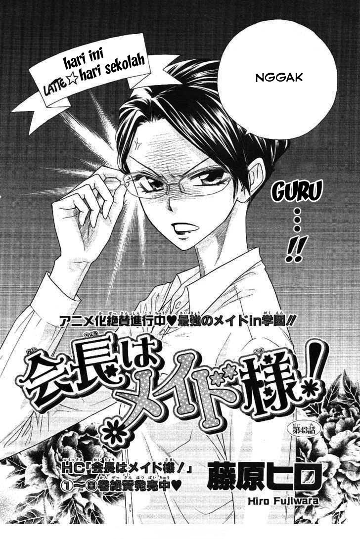 Kaichou wa Maid-sama! Chapter 43 Gambar 3