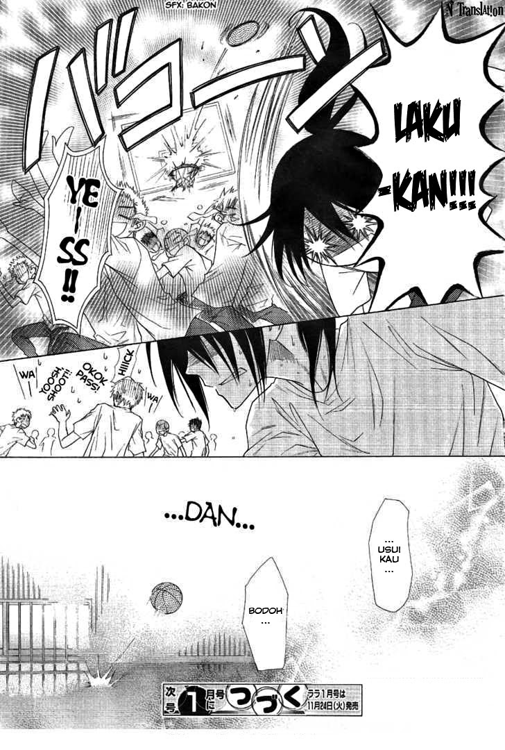 Kaichou wa Maid-sama! Chapter 43 Gambar 32