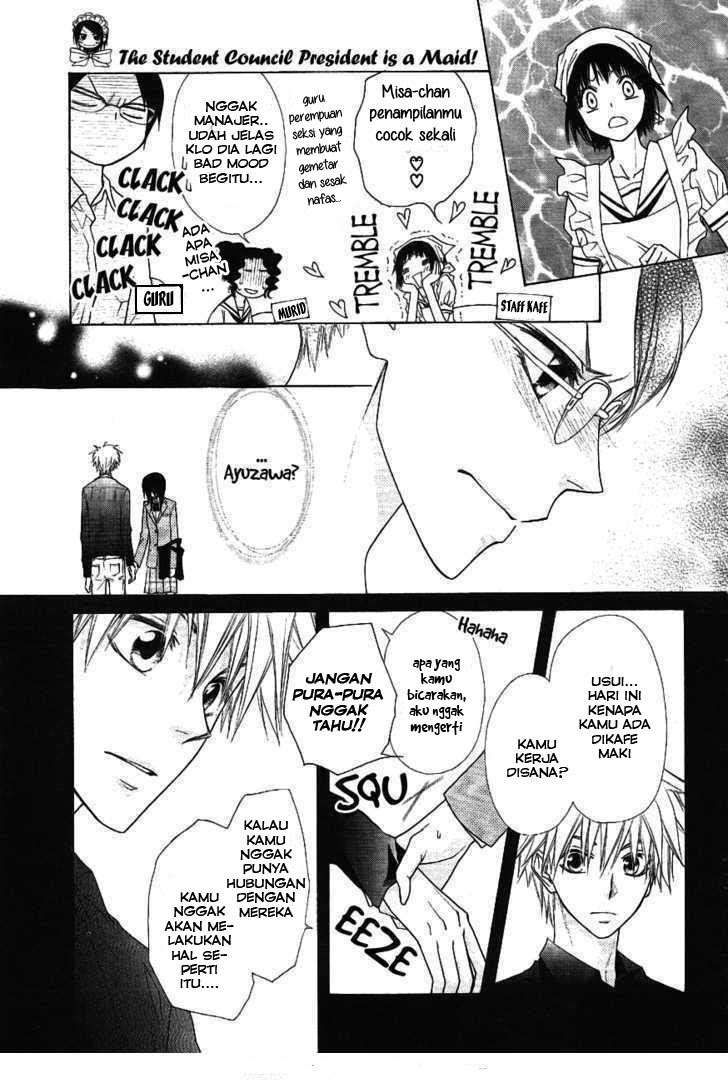 Kaichou wa Maid-sama! Chapter 43 Gambar 4