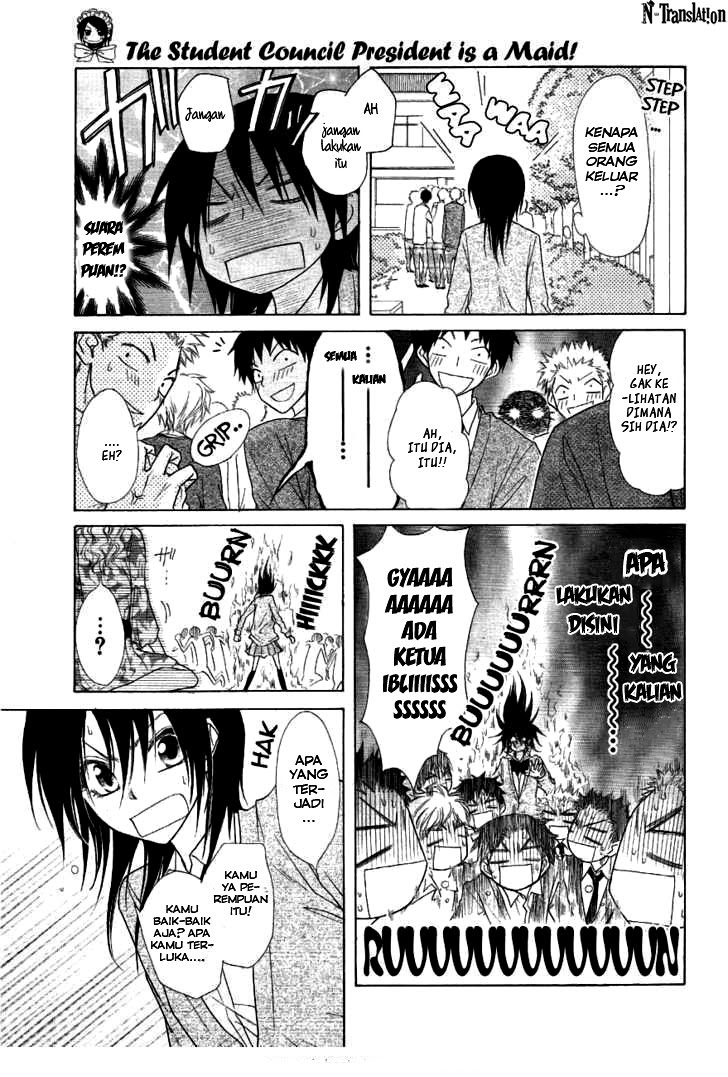 Kaichou wa Maid-sama! Chapter 43 Gambar 8