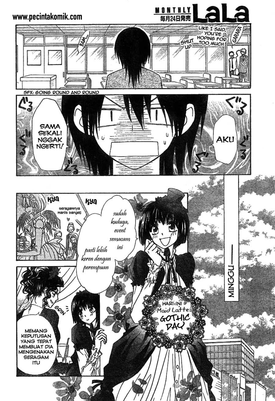 Kaichou wa Maid-sama! Chapter 45 Gambar 10