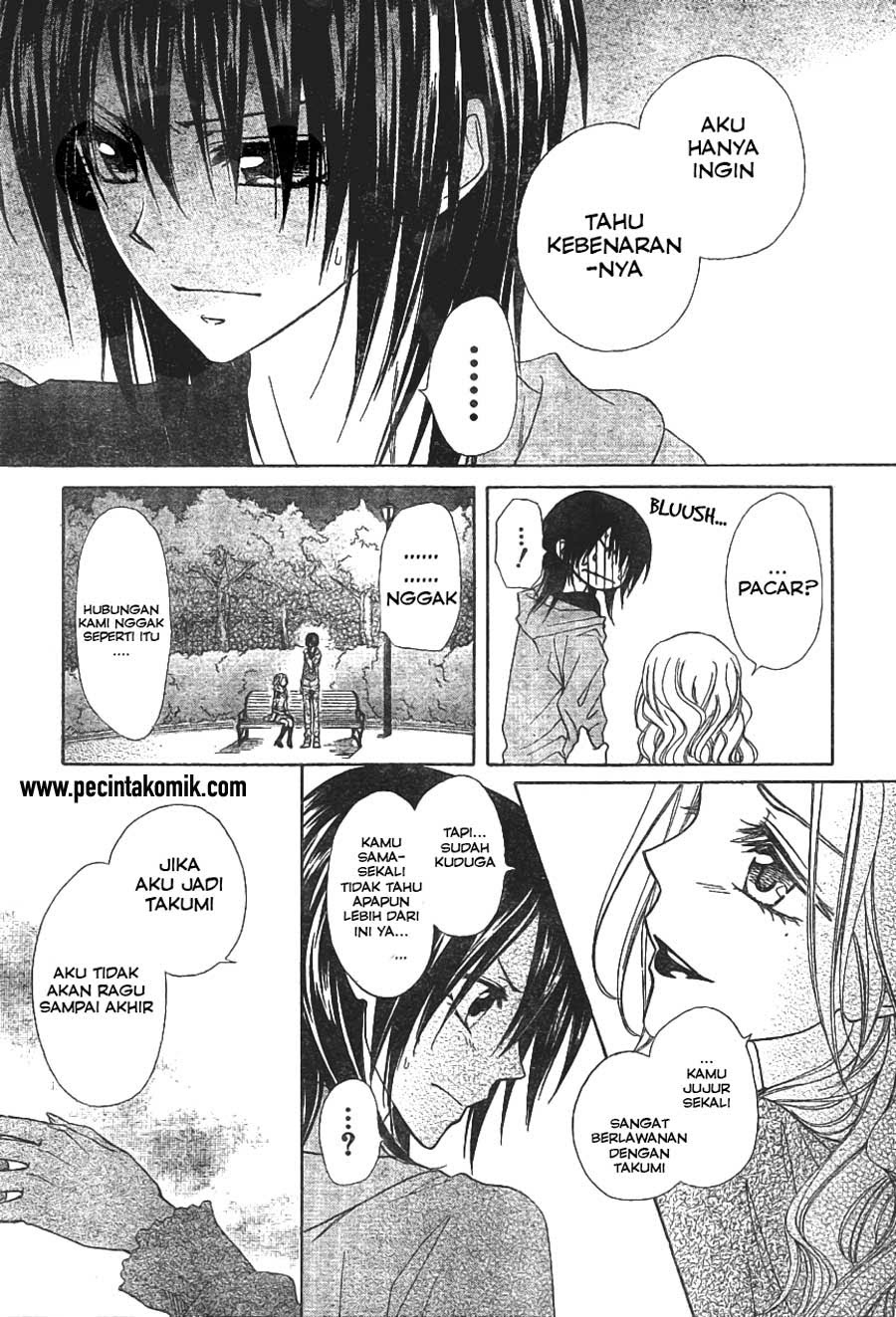 Kaichou wa Maid-sama! Chapter 45 Gambar 17