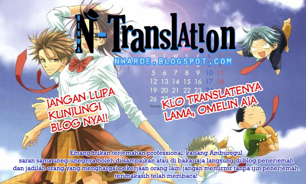 Baca Manga Kaichou wa Maid-sama! Chapter 45 Gambar 2