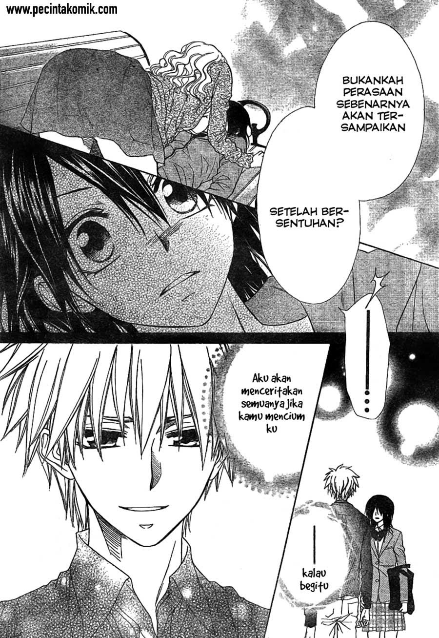 Kaichou wa Maid-sama! Chapter 45 Gambar 20