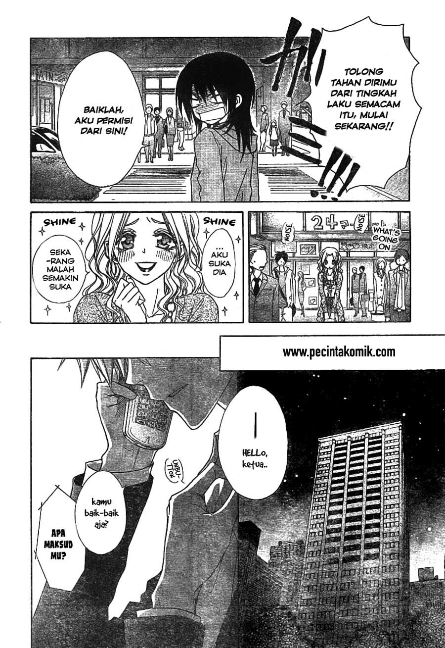 Kaichou wa Maid-sama! Chapter 45 Gambar 22