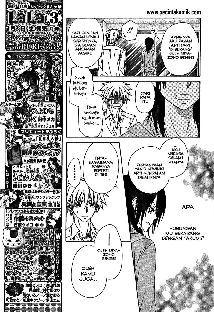 Kaichou wa Maid-sama! Chapter 45 Gambar 25