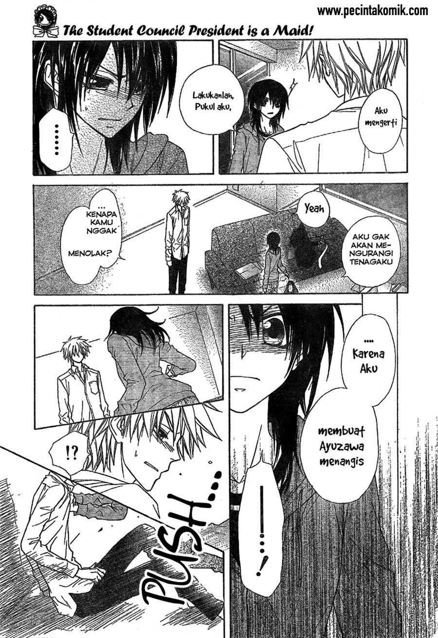 Kaichou wa Maid-sama! Chapter 45 Gambar 27