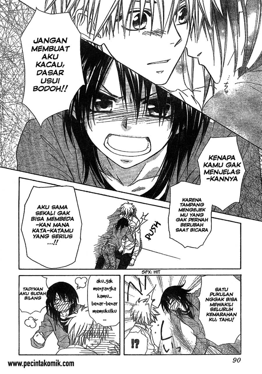 Kaichou wa Maid-sama! Chapter 45 Gambar 29