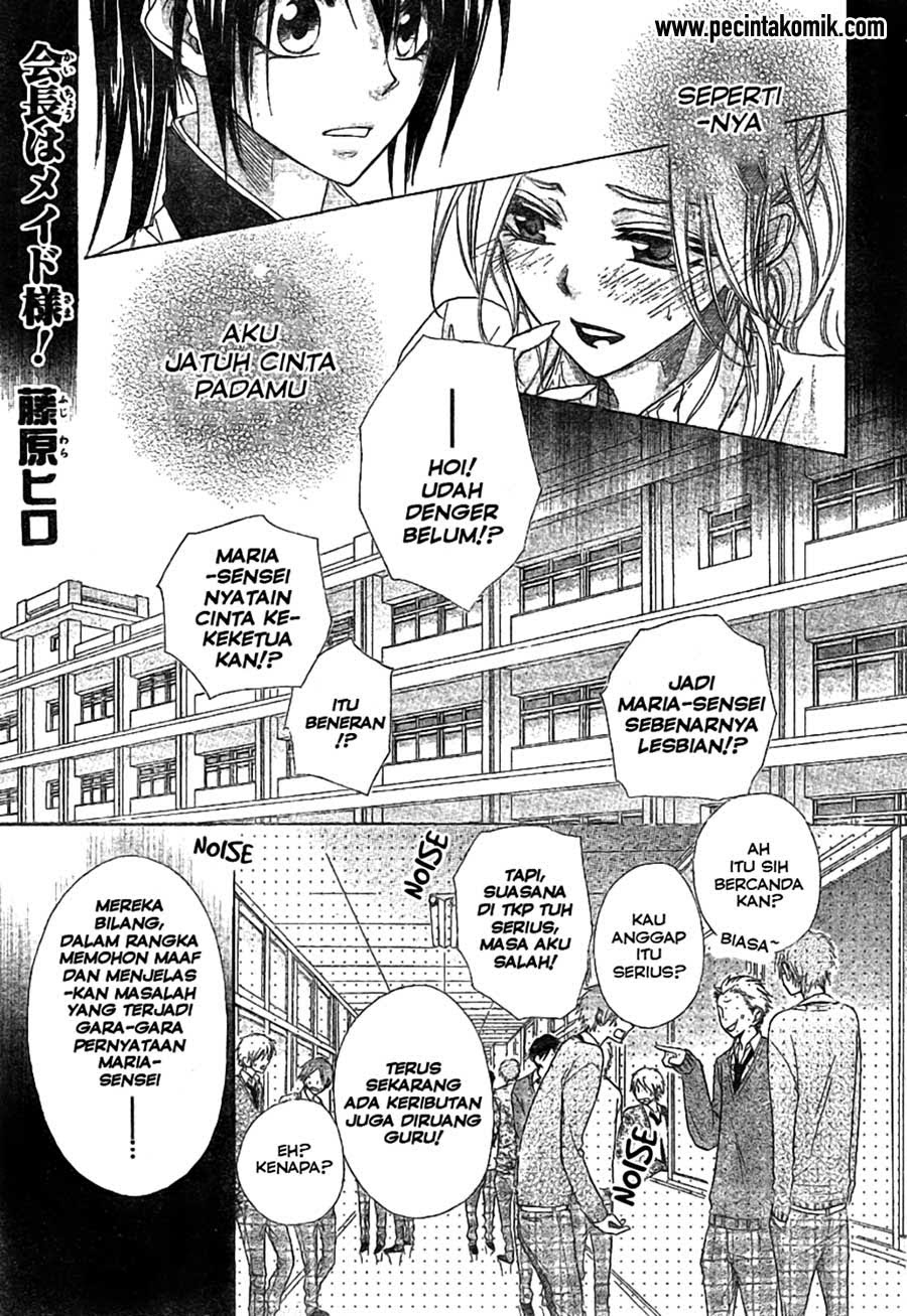 Kaichou wa Maid-sama! Chapter 45 Gambar 3