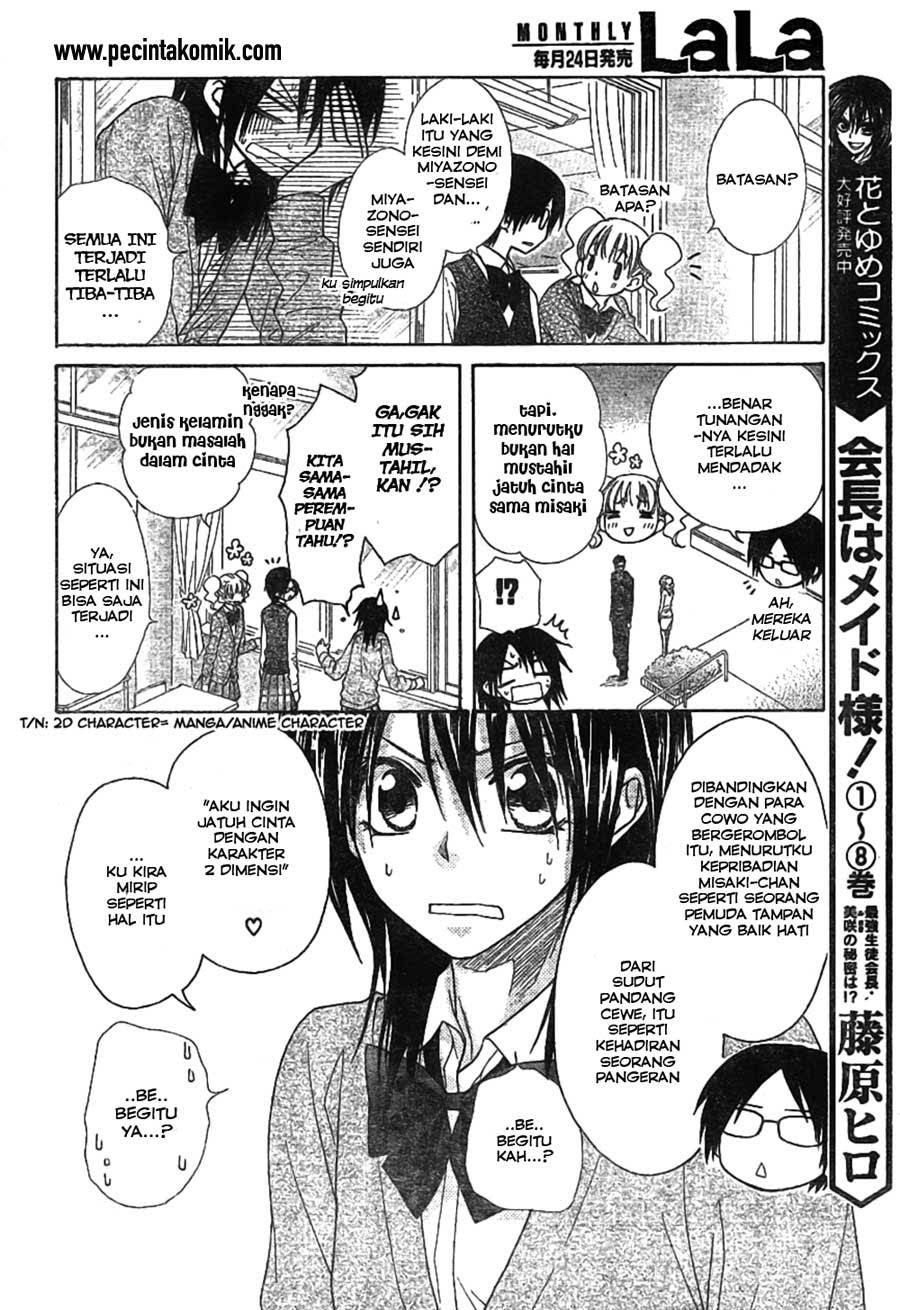 Kaichou wa Maid-sama! Chapter 45 Gambar 6