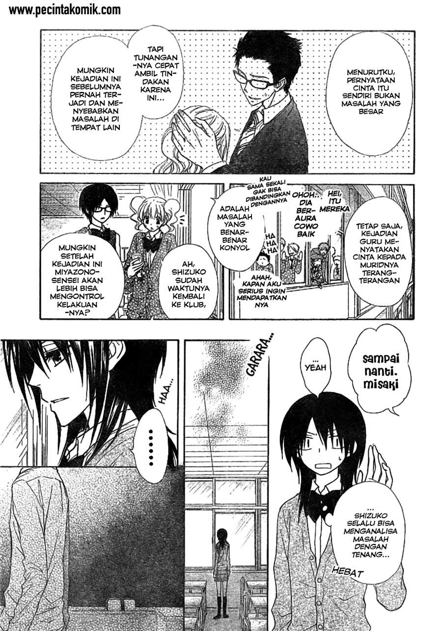 Kaichou wa Maid-sama! Chapter 45 Gambar 7