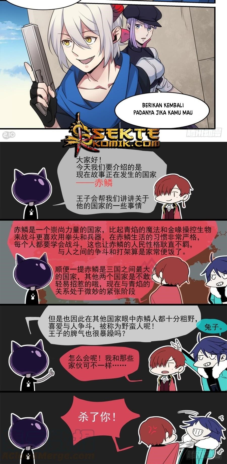 The Reborn Chapter 88 Gambar 10