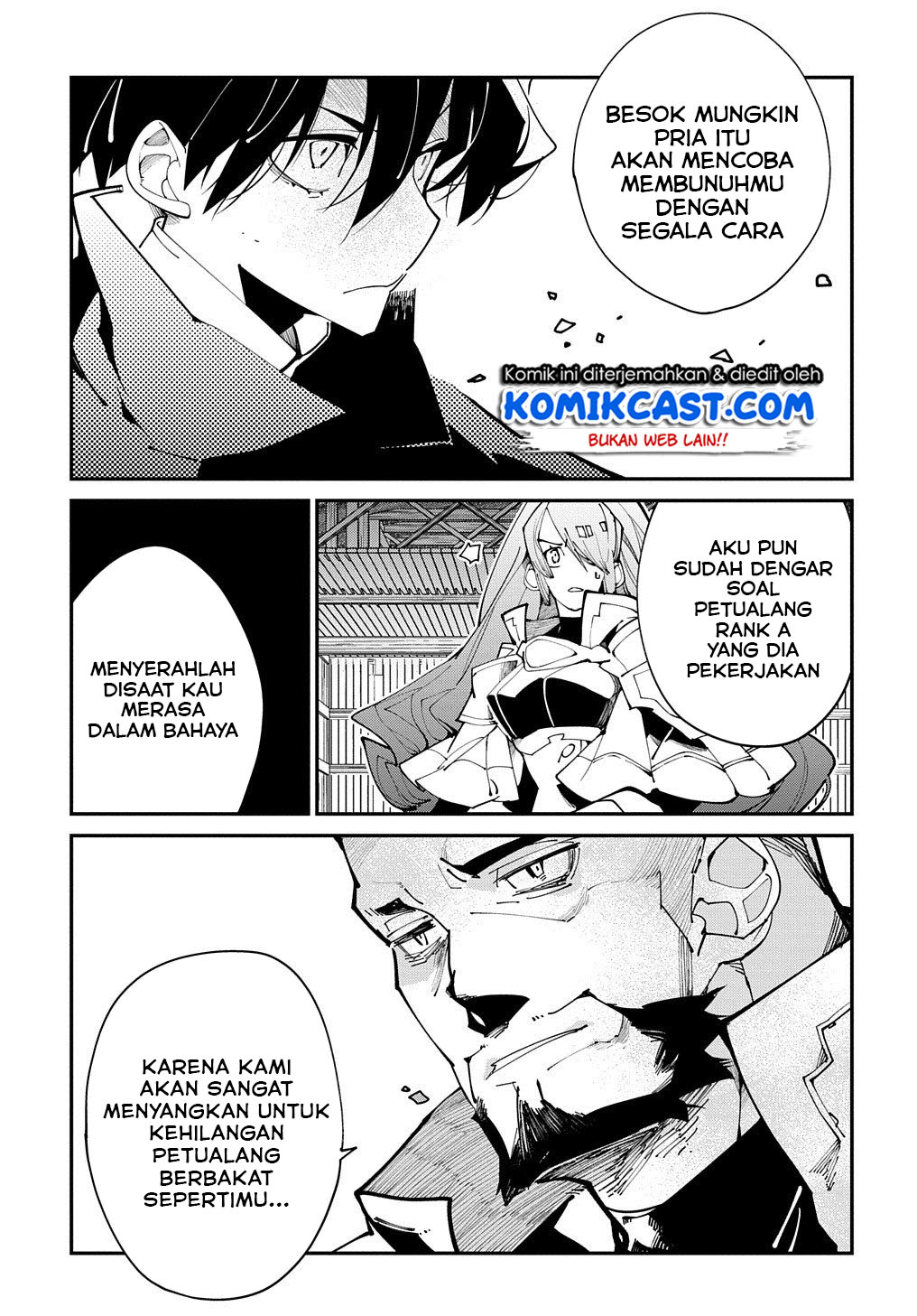 Isekai Tensei no Boukensha Chapter 19 Gambar 16