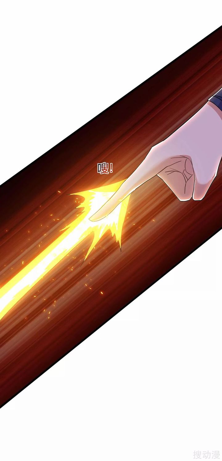 Strongest Leveling Chapter 146 Gambar 20
