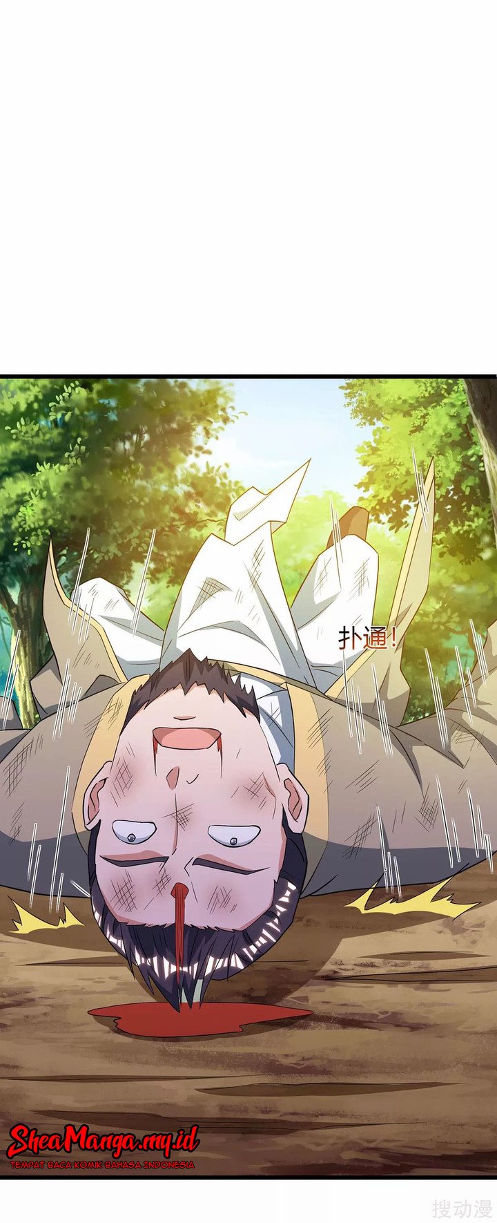 Strongest Leveling Chapter 146 Gambar 21