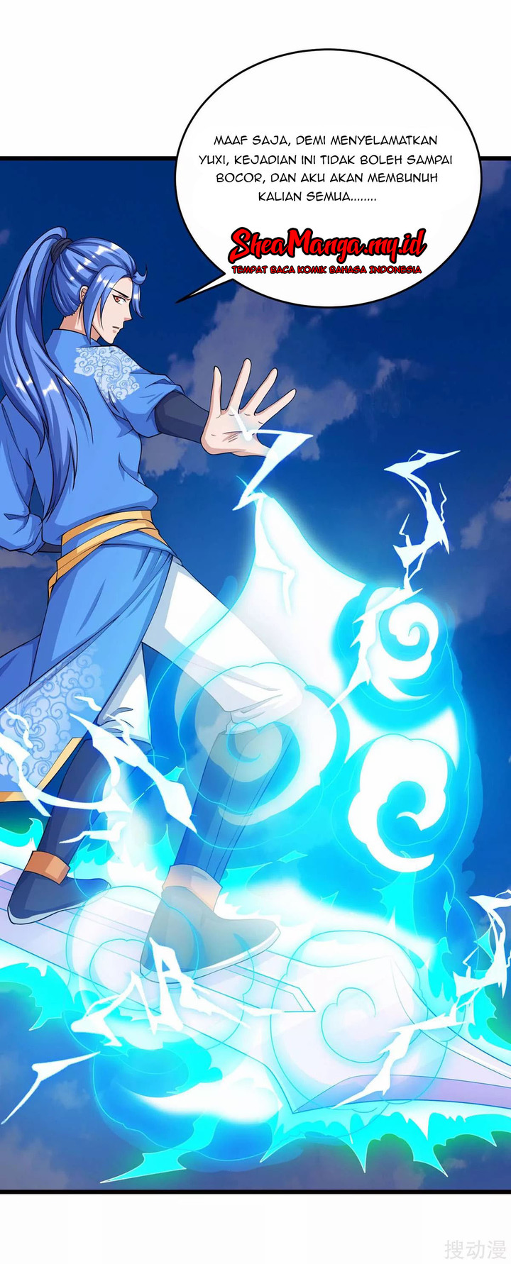 Strongest Leveling Chapter 146 Gambar 23