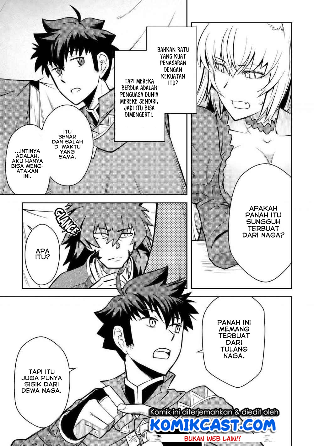 Toaru Ossan no VRMMO Katsudouki Chapter 65 Gambar 12