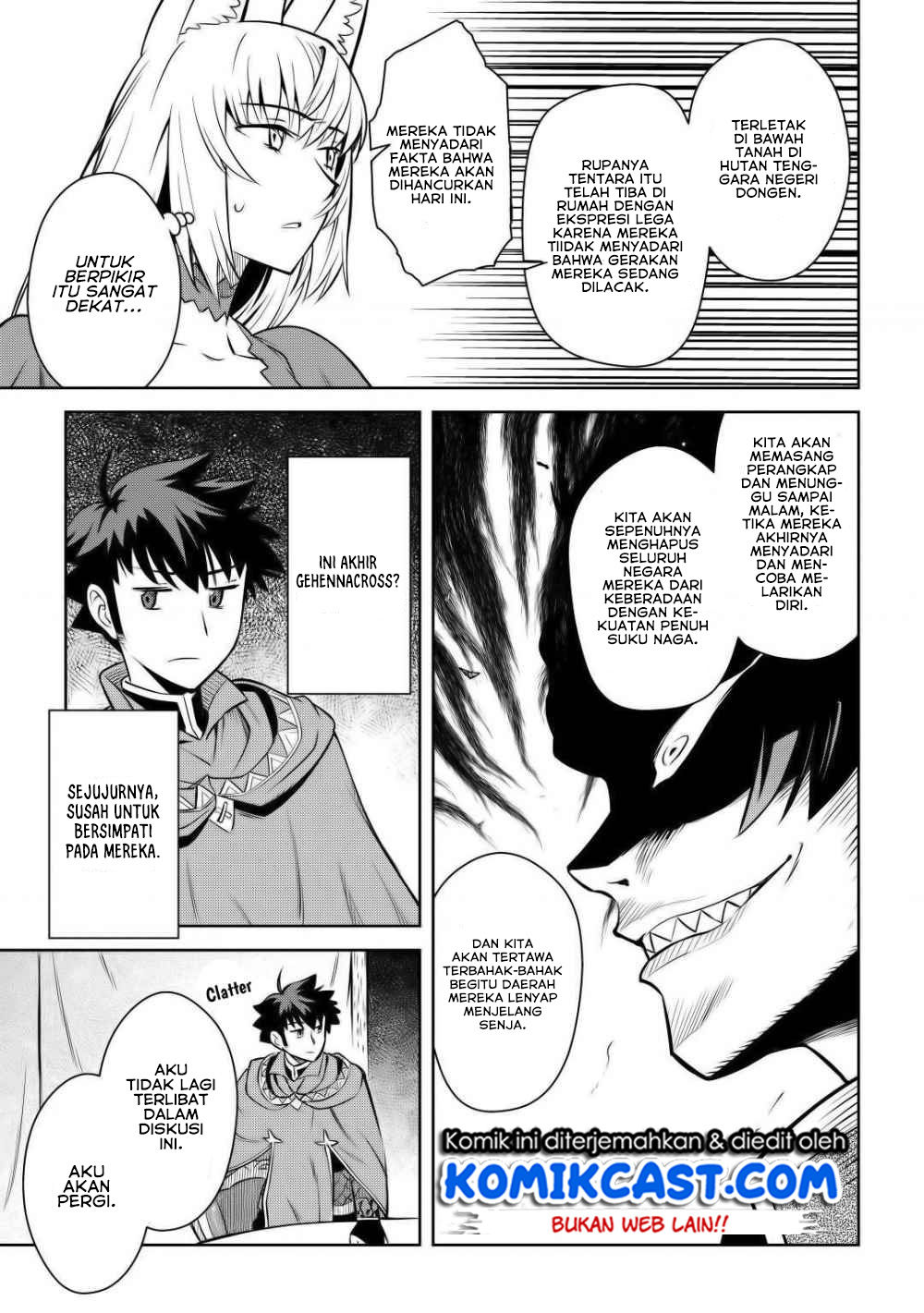 Toaru Ossan no VRMMO Katsudouki Chapter 65 Gambar 20