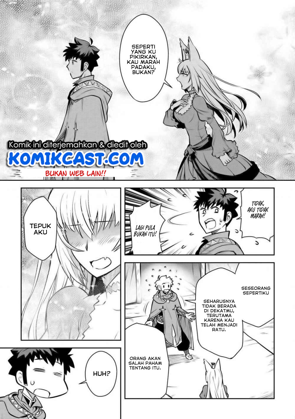 Toaru Ossan no VRMMO Katsudouki Chapter 65 Gambar 22