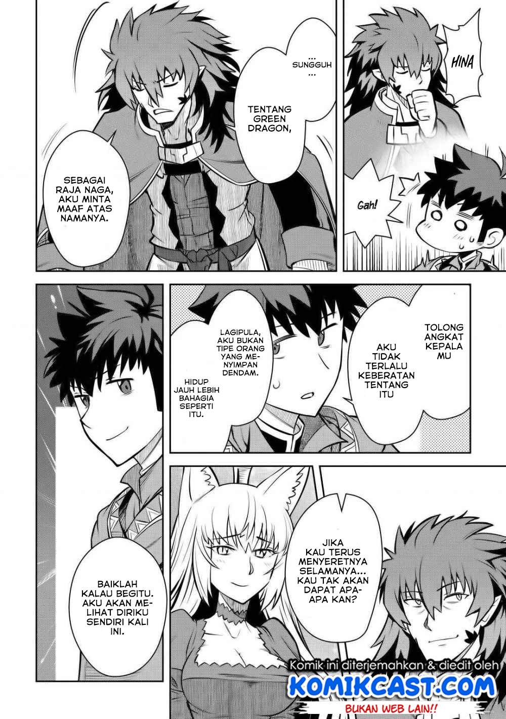 Toaru Ossan no VRMMO Katsudouki Chapter 65 Gambar 25