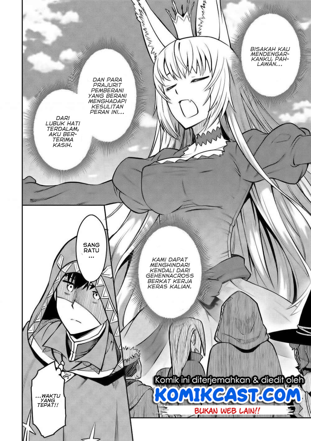 Toaru Ossan no VRMMO Katsudouki Chapter 65 Gambar 3