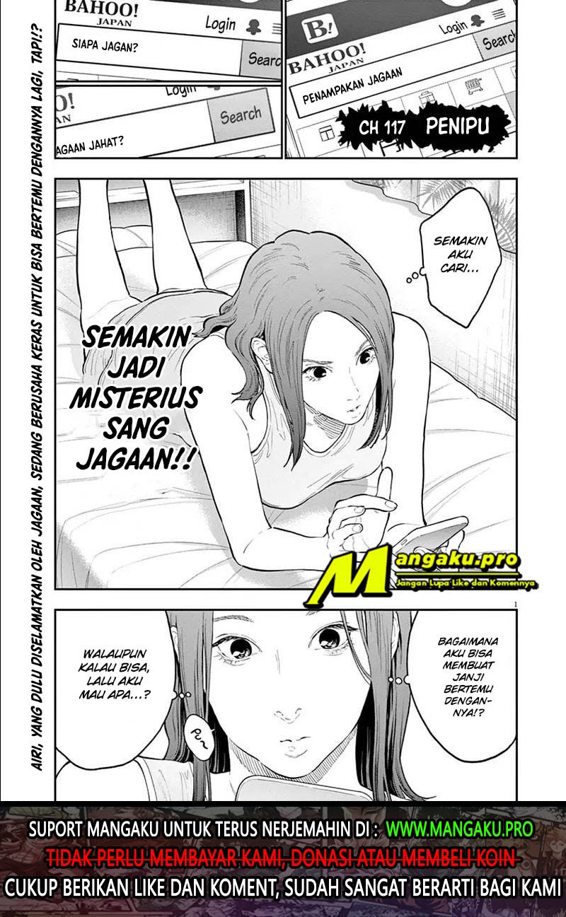 Baca Manga Jagaaaaaan Chapter 117 Gambar 2