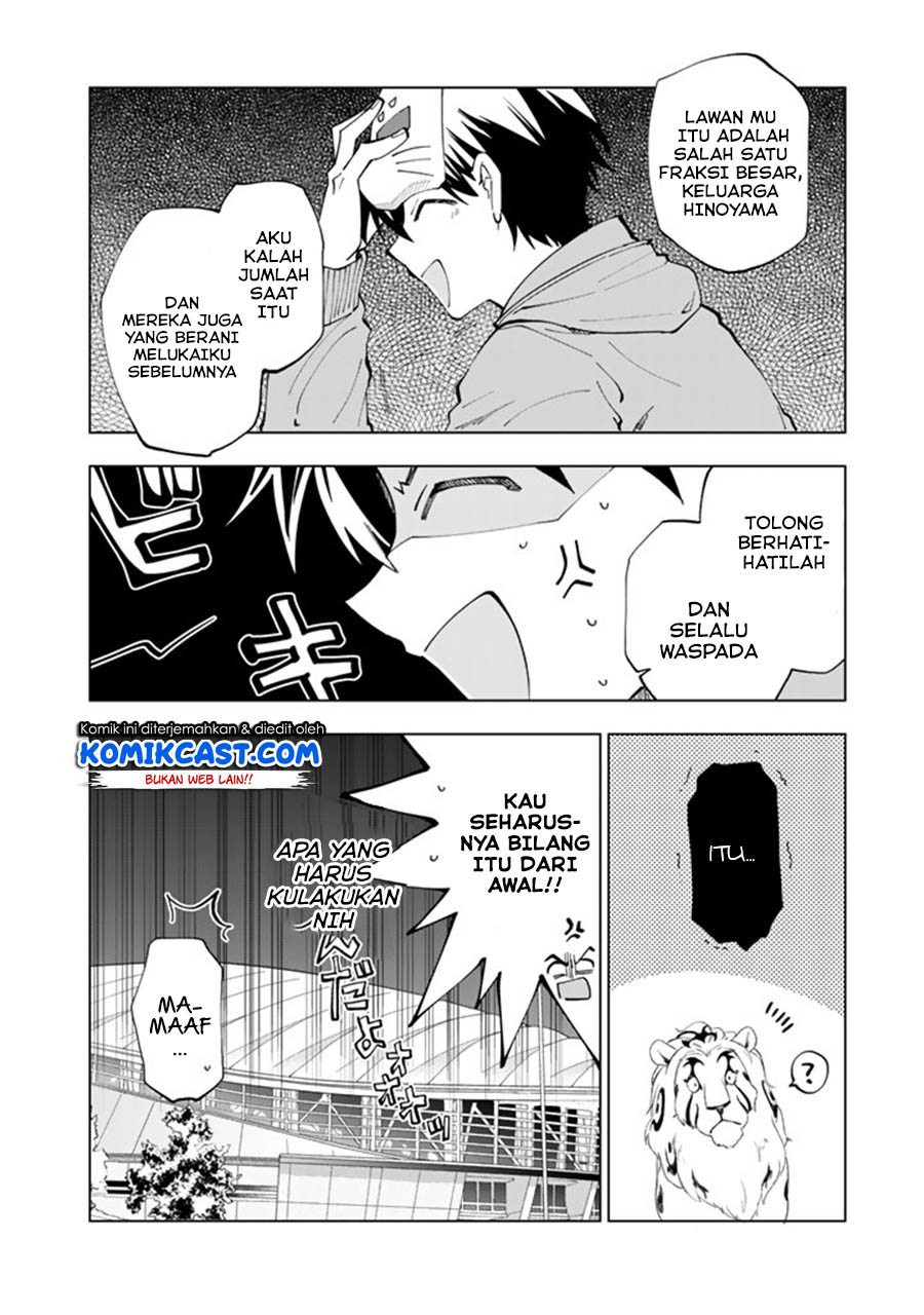 Isekai Tensei… Saretenee! Chapter 08 Gambar 13