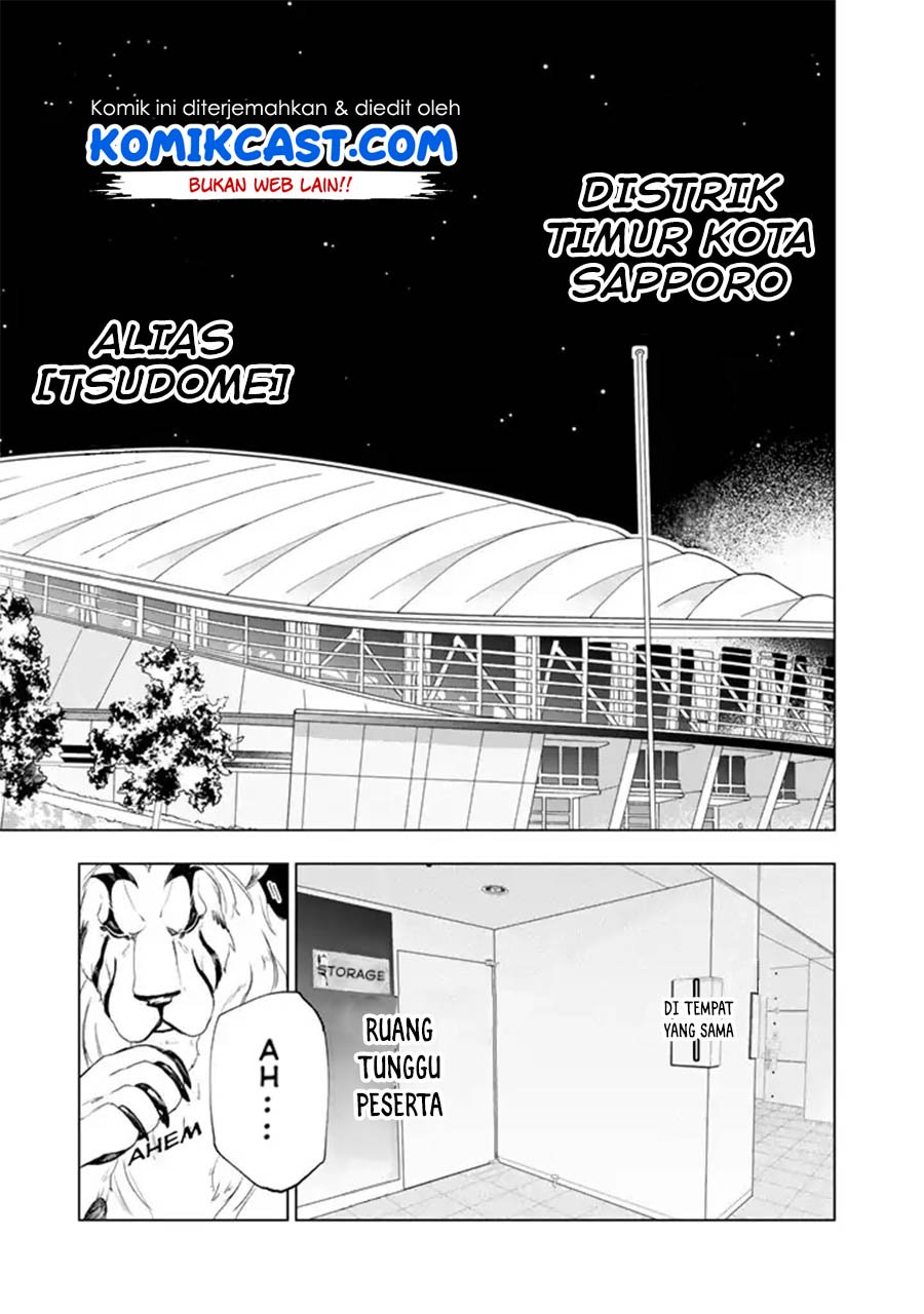 Isekai Tensei… Saretenee! Chapter 08 Gambar 4
